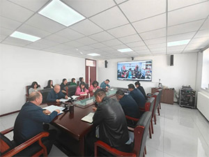 【警示教育】中基健康召開(kāi)2025年清明節(jié)前警示教育大會(huì)